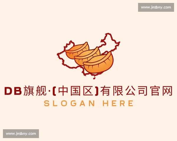 了解DB旗舰·(中国区)有限公司官网